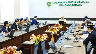 ҚМДБ Қазақстанда құрылған Қарилар алқасы немен айналысатынын түсіндірді