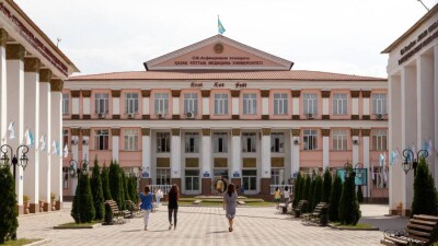 Бүгін магистратураға құжат қабылдау басталды