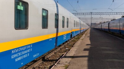 Пойыз билетін енді аралық станциядан қайта отыру мүмкіндігімен алуға болады