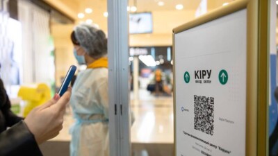 Наурыз мерекелерінде отырыс өткізуге рұқсат па?