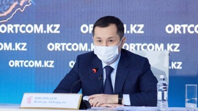 Салық декларациясын ұсынған 440 жеке тұлғаның 58 шет мемлекеттің банктерінде шоты бар