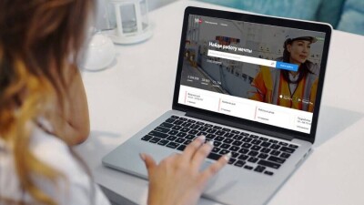 24-30 маусымда бос жұмыс орындарының онлайн жәрмеңкесі өтеді
