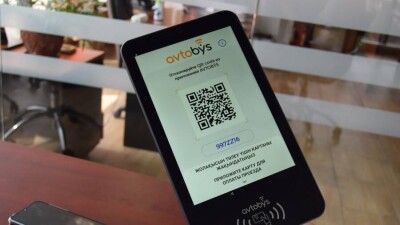 Алматыда кез келген қызметтің ақшасын төлеуге болатын көлік картасы жасалды