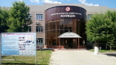 Колледжге құжат қабылдау басталды. Биыл 128 мың грант бөлінді