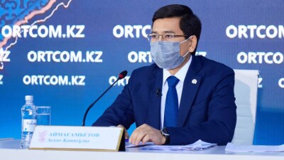 Асхат Аймағамбетов 2022 жылы грант көп бөлінетін 3 мамандықты атады 