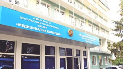 "Білімді ұлт" аясында мемлекеттік тапсырыс 2025 жылға дейін 21 мың орынға артады