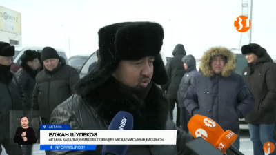 Қазақстан қалаларында шетелдік көлік тізгіндеген жүргізушілер нарызылық білдірді
