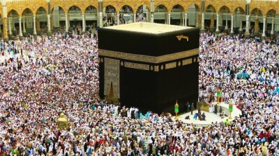 Алматыда туристік компания қажылыққа барушыларға жалған 143 екпе паспортын жасап берген