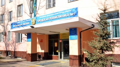 2024 жылы алматылықтар қандай тегін медициналық көмек алады? МӘМС өкілі түсіндірді