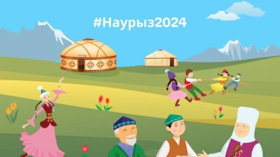 #Наурыз2024: Қазақстандықтар әлеуметтік желіде онлайн-фестиваль бастады