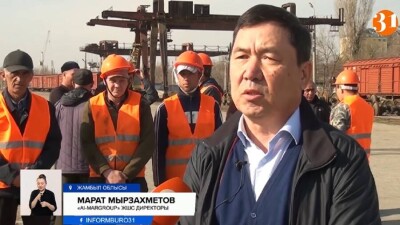 Жамбыл облысында кәсіпкер жұмыссыз қалған қызметкерлері үшін көмек сұрады