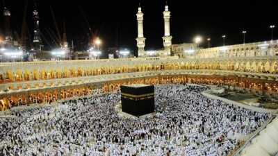 28 маусымда қазақстандықтардың алғашқы тобы қажылыққа аттанады