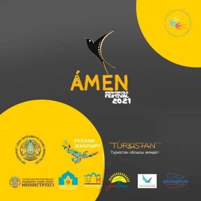 29-30 қазанда Түркістанда халықаралық анимациялық фильмдер фестивалі өтеді