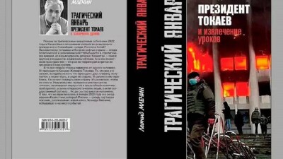 Қаңтар оқиғасы туралы кітап авторы: Назарбаев үш жыл қайтадан президент болғысы келген
