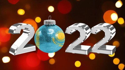 2022 жылы қазақстандықтар 121 күн демалады