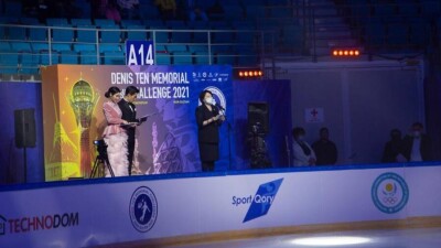 Denis Ten Memorial Challenge халықаралық турнирінің жеңімпаздары белгілі болды