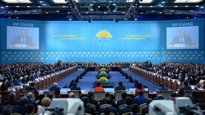 Nur Otan партиясының кезектен тыс XXI съезі 28 қаңтарда өтеді