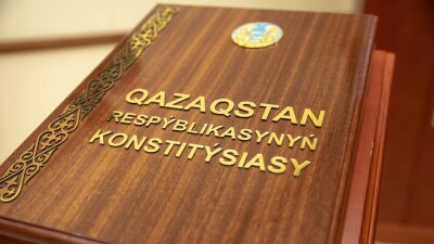 Қасым-Жомарт Тоқаев қазақстандықтарды Конституция күнімен құттықтады