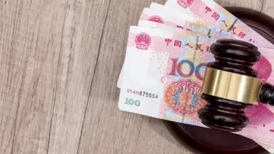 Қытайда 156 млн доллар пара алған компания басшысы өлім жазасына кесілді