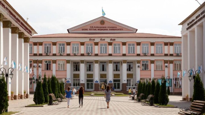 Бүгін магистратураға құжат қабылдау басталды