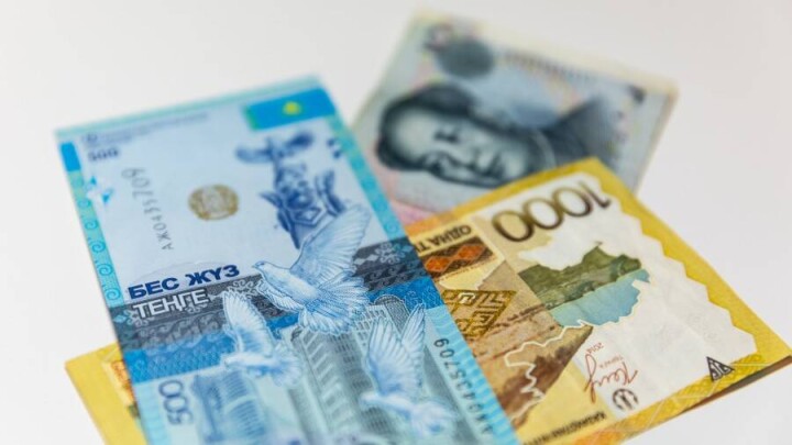 Жалған теңгені шын ақшадан қалай ажыратуға болады?