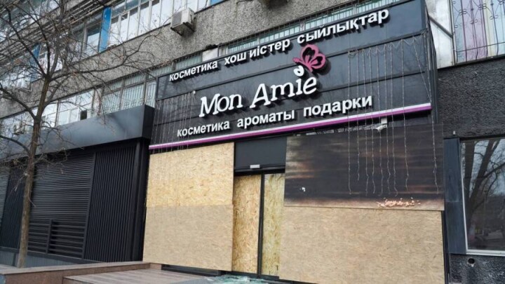 Жұмыс берушілердің 23 пайызы қаңтар оқиғасы қызметкерлерінің жұмыс қабілетіне теріс әсер еткенін айтты