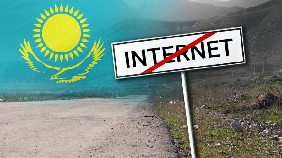 Қазақстанның 1178 елді мекенінде интернет мүлде жоқ