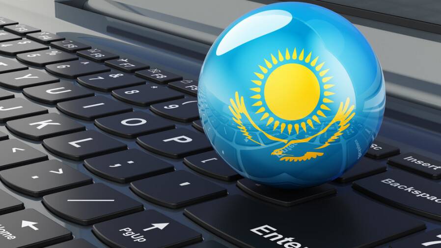 "Электронды үкіметтің" дамуы бойынша Қазақстан Ресейден 7 саты алда келеді