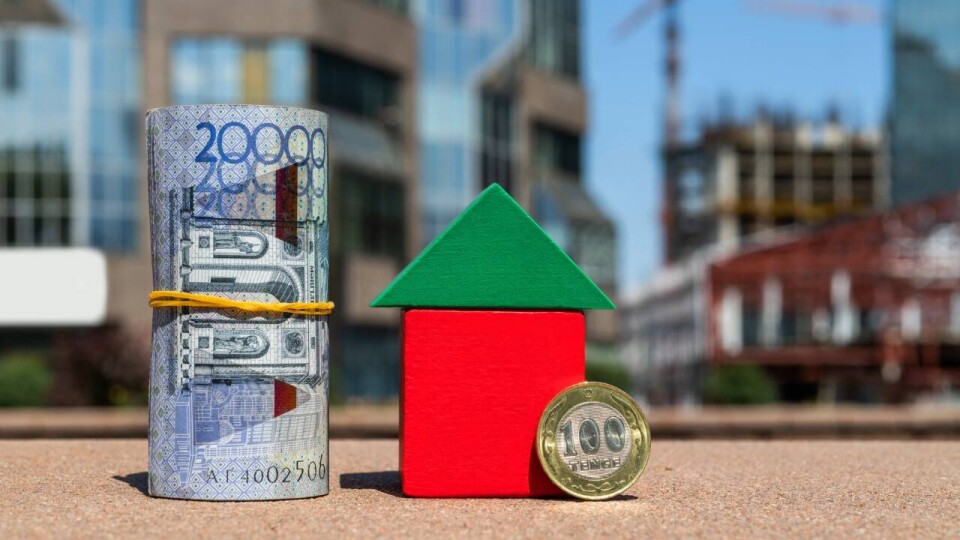 Тұрғын үйді мемлекеттік сатып алу туралы хабарландыру мерзімі қысқарады