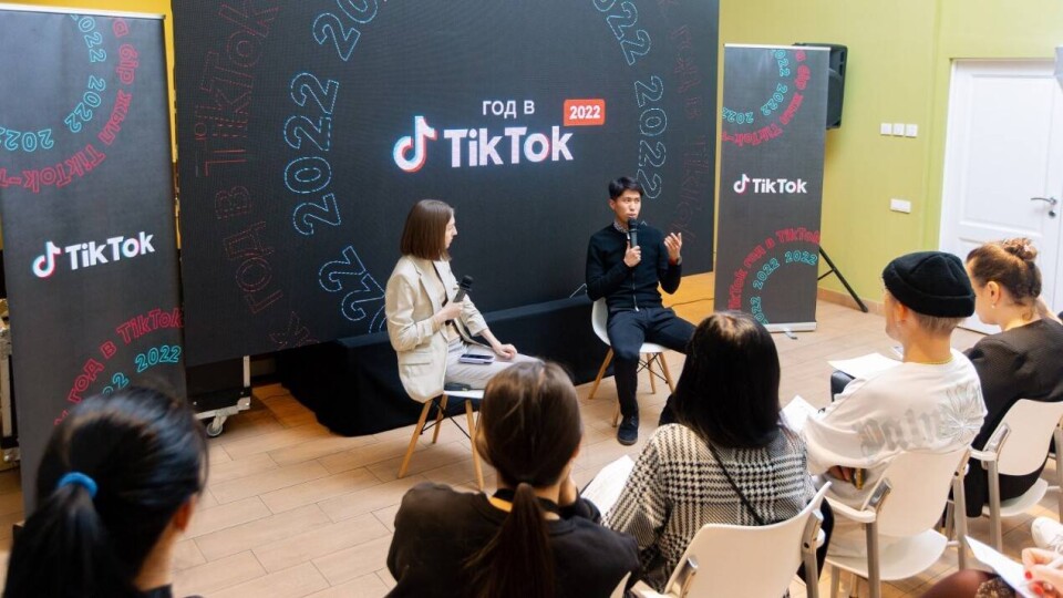 Сурет: Қазақстандағы TikTok қауымдастығы