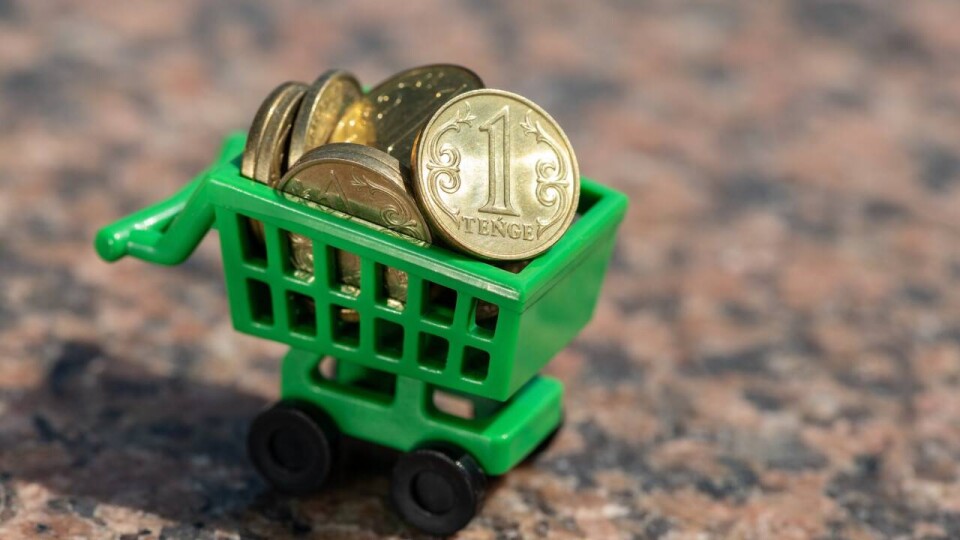 Сурет: depositphotos.com