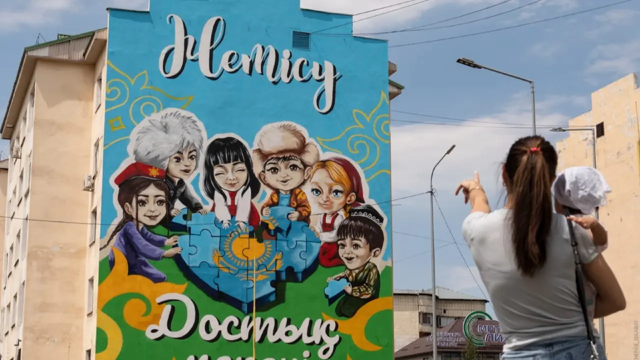 Фото: Жеңіс Ысқабай