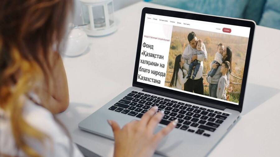 "Қазақстан халқына" қоры биыл 360 білім беру грантын бөледі. Оны кімдер иеленеді?