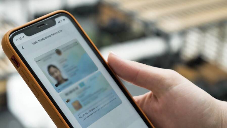 Енді eGov mobile қосымшасында цифрлық құжаттарға қолжетімділікті қайтарып алуға болады