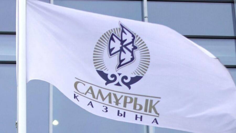 Президент: "Самұрық-Қазына" қоры қайта құрылмаса, ел экономикасына ол қажет емес