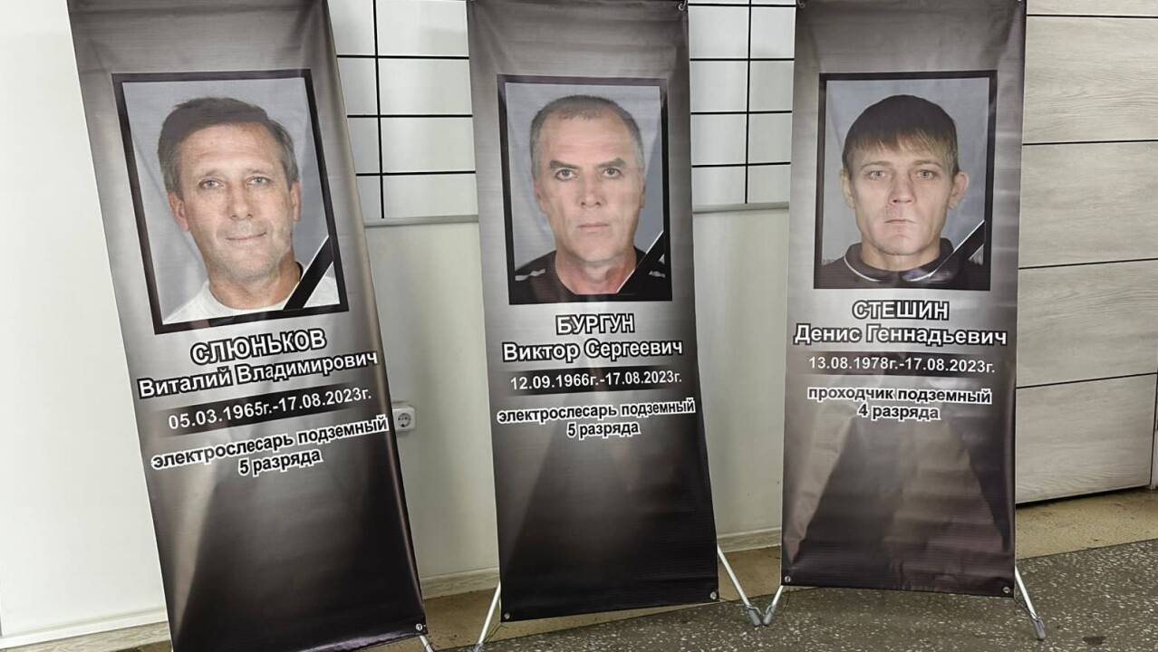 Фото: Компанияның баспасөз қызметі