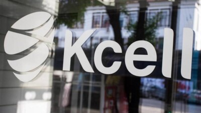Казахтелеком продаёт часть Kcell