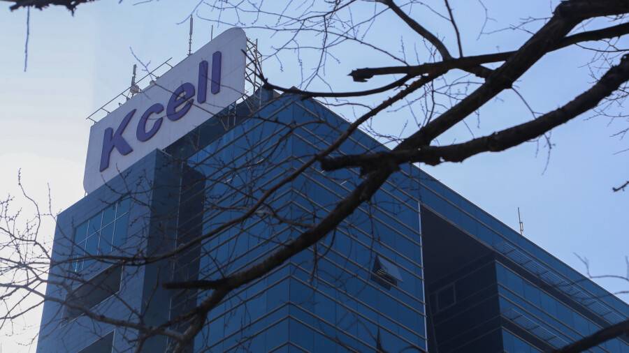 Фотография предоставлена Kcell