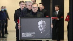 Прощай, "наш милый доктор"! В Алматы простились с Юрием Померанцевым