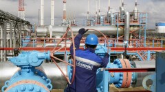 Австрия конфисковала подземное газовое хранилище "Газпрома" в Хайдахе