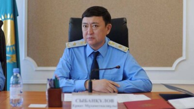 Главный транспортный прокурор Казахстана освобожден от должности