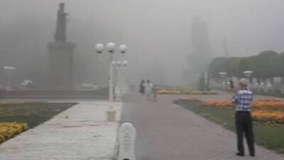 Едкий дым окутал Тараз  –  в воздухе зафиксирован  повышенный уровень пыли, диоксида азота и сероводорода