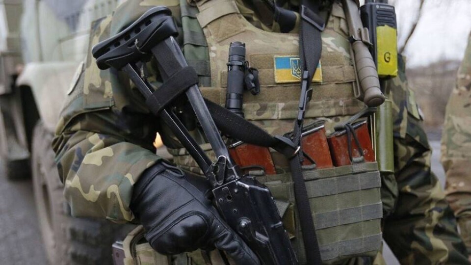 Что происходит в Украине. Главное к утру 10 июля