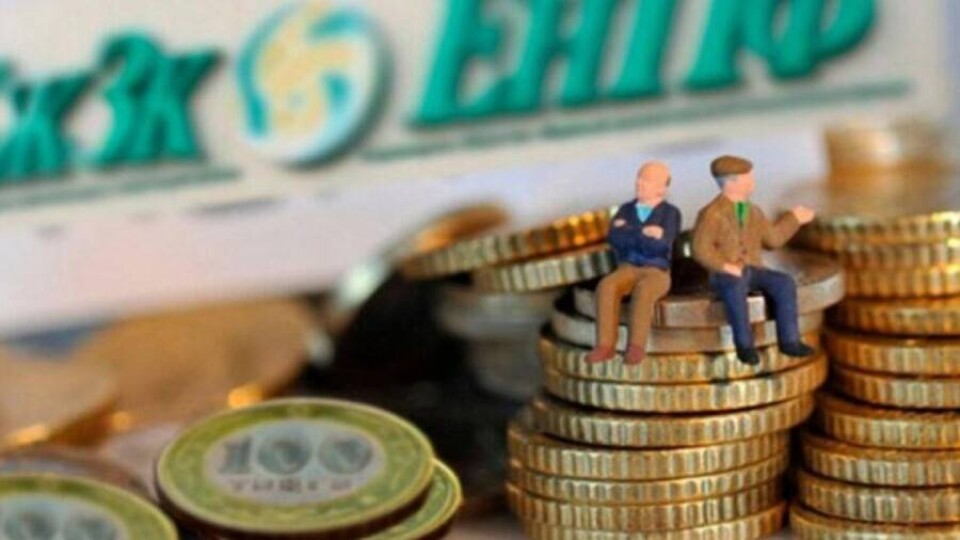 480,2 млрд тенге вернули на пенсионные счета казахстанцев