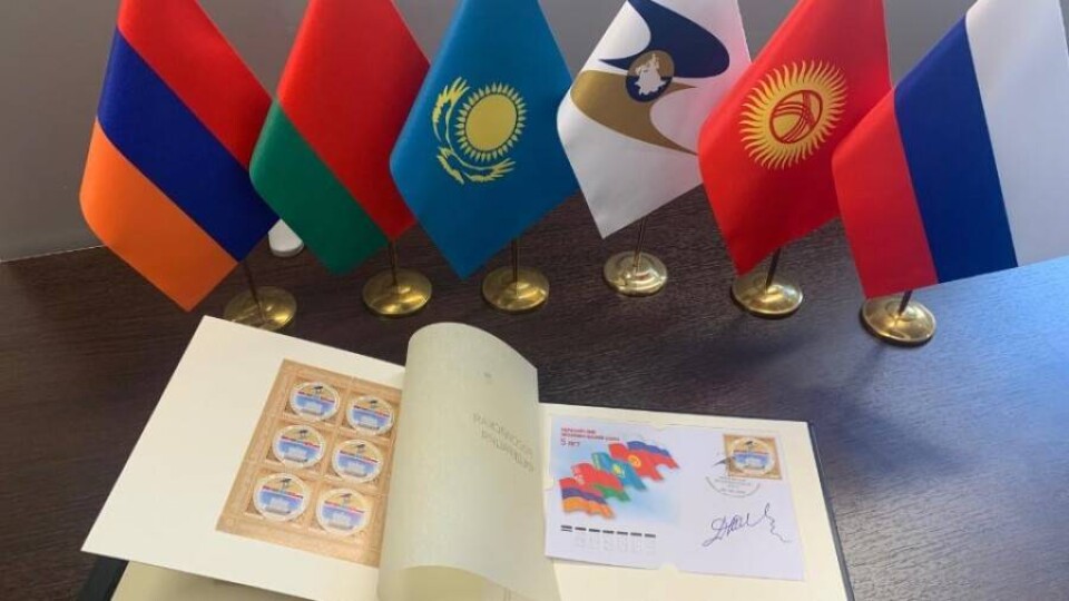 фото gov.kz
