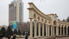 Почти 11 млрд тенге на содержание КазНУ – вуз прокомментировал сомнительный тендер
