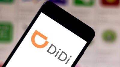 Акции Didi упали на 20%, капитализация китайской компании потеряла почти 22 млрд долларов