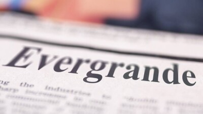 Торги акциями крупнейшего застройщика Китая приостановили в Гонконге