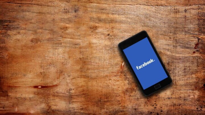 Facebook планирует сменить название