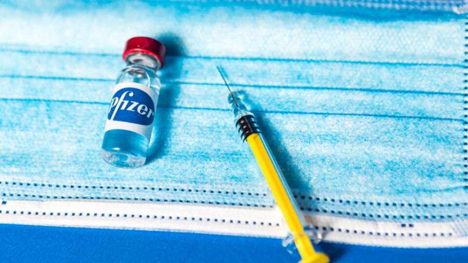 Вакцина Pfizer показала самый сильный иммунный ответ среди четырёх препаратов против КВИ